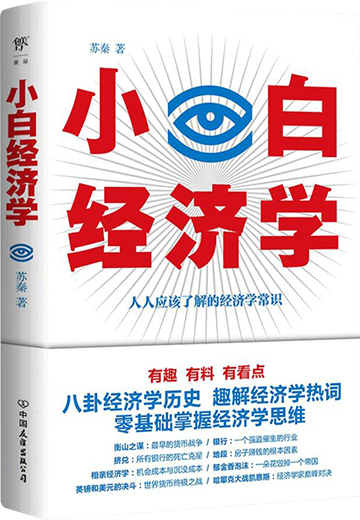 4 4.png?v=1768373116837