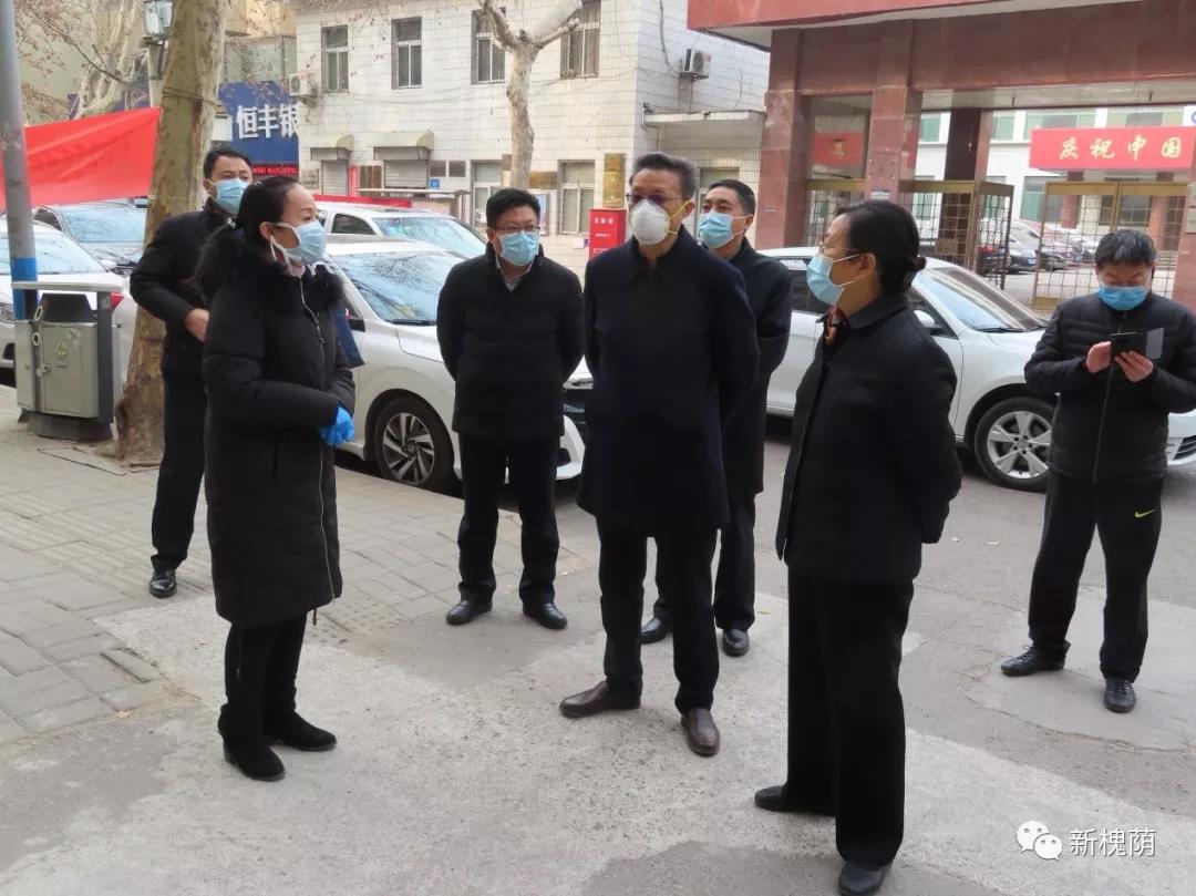 微信图片_20200323150414 微信图片_20200323150414.jpg