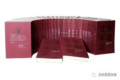 微信图片_20191203150425