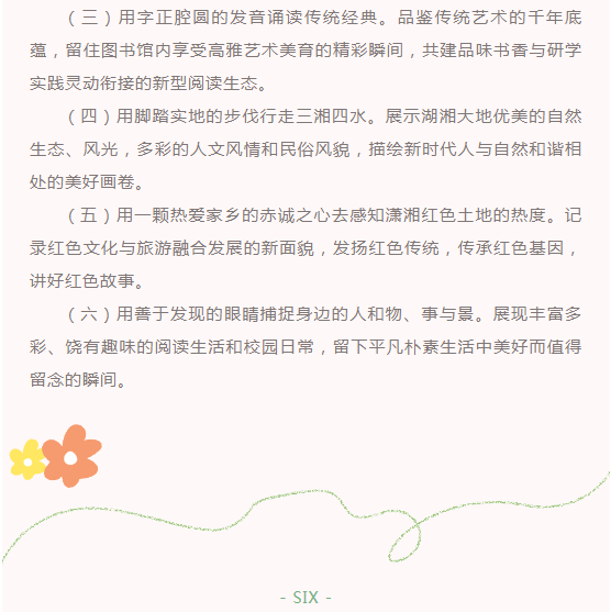 image.png?v=1750240171684