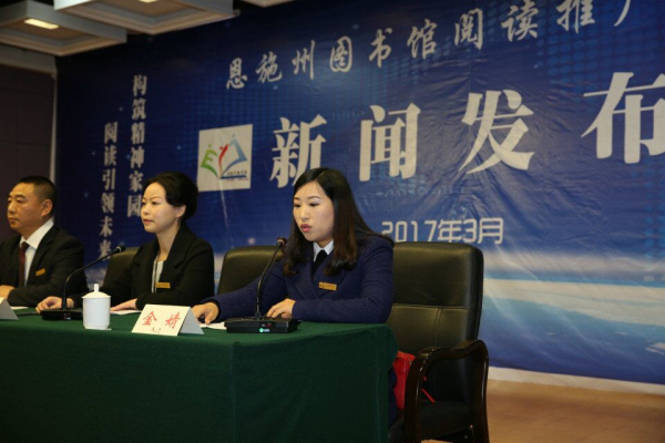 QQ图片20170320163625.jpg?v=1762204660323