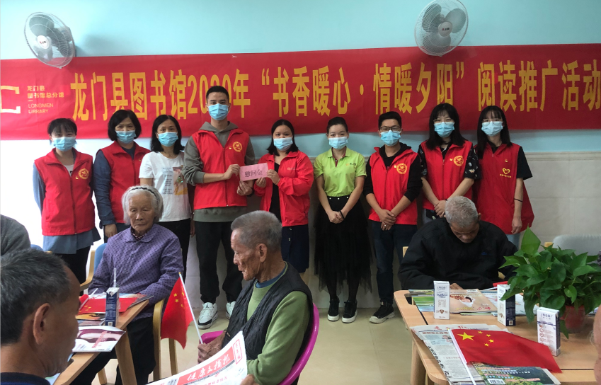 QQ图片20201029154409 QQ图片20201029154409