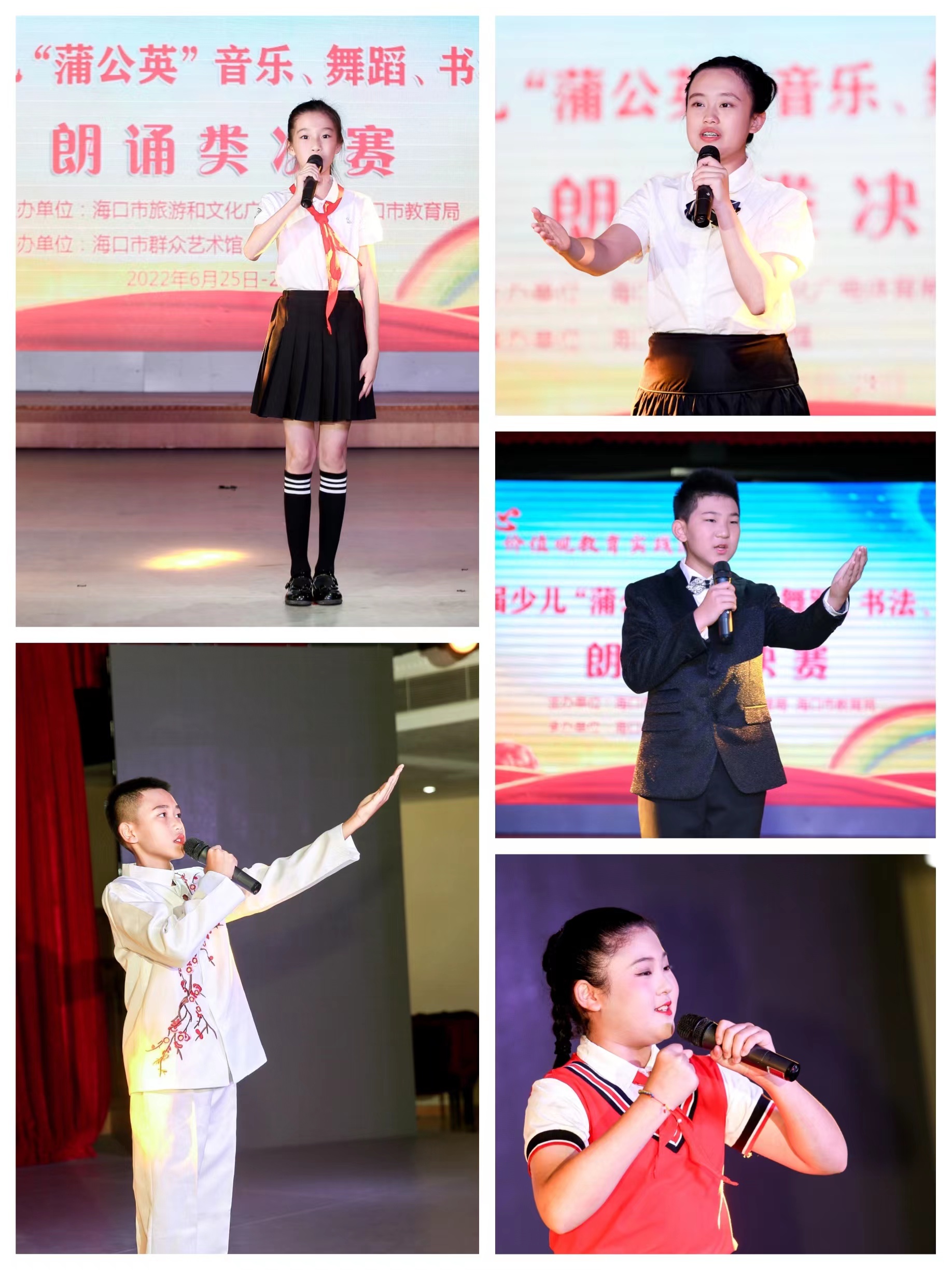 微信图片_20220630092314 微信图片_20220630092314.jpg