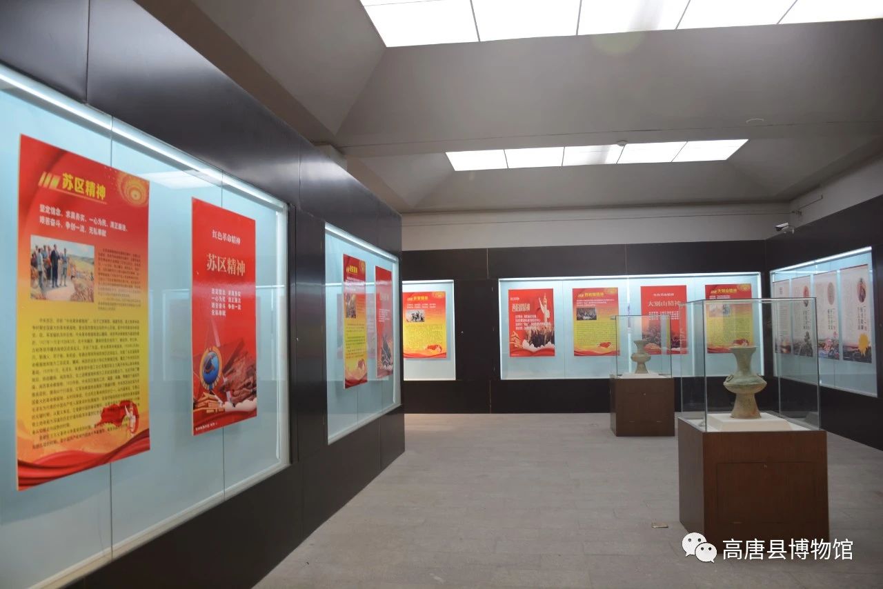 微信图片_20201223091845.jpg