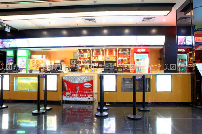 8044acc56c7020f960e4f97f91112849117901 8044acc56c7020f960e4f97f91112849117901.jpg