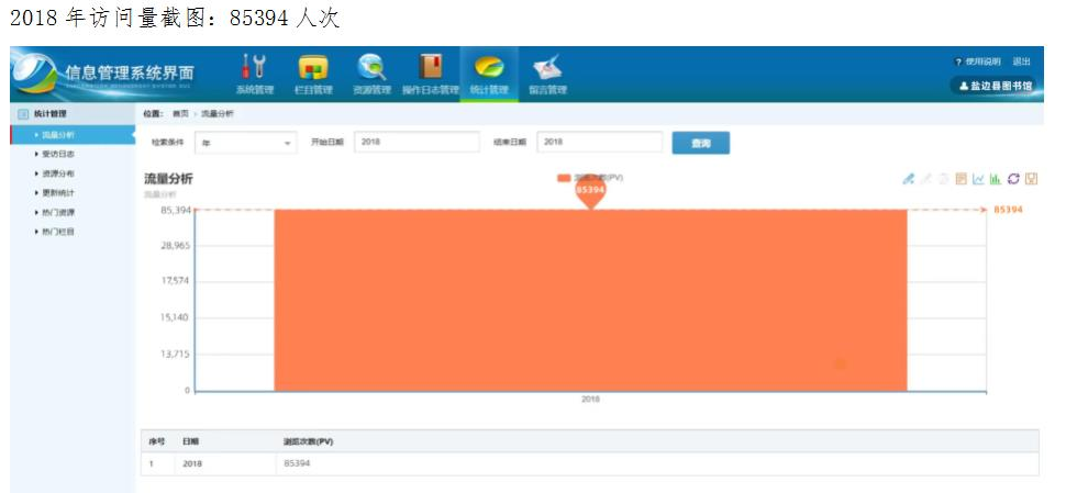 x x.png?v=1765734415883