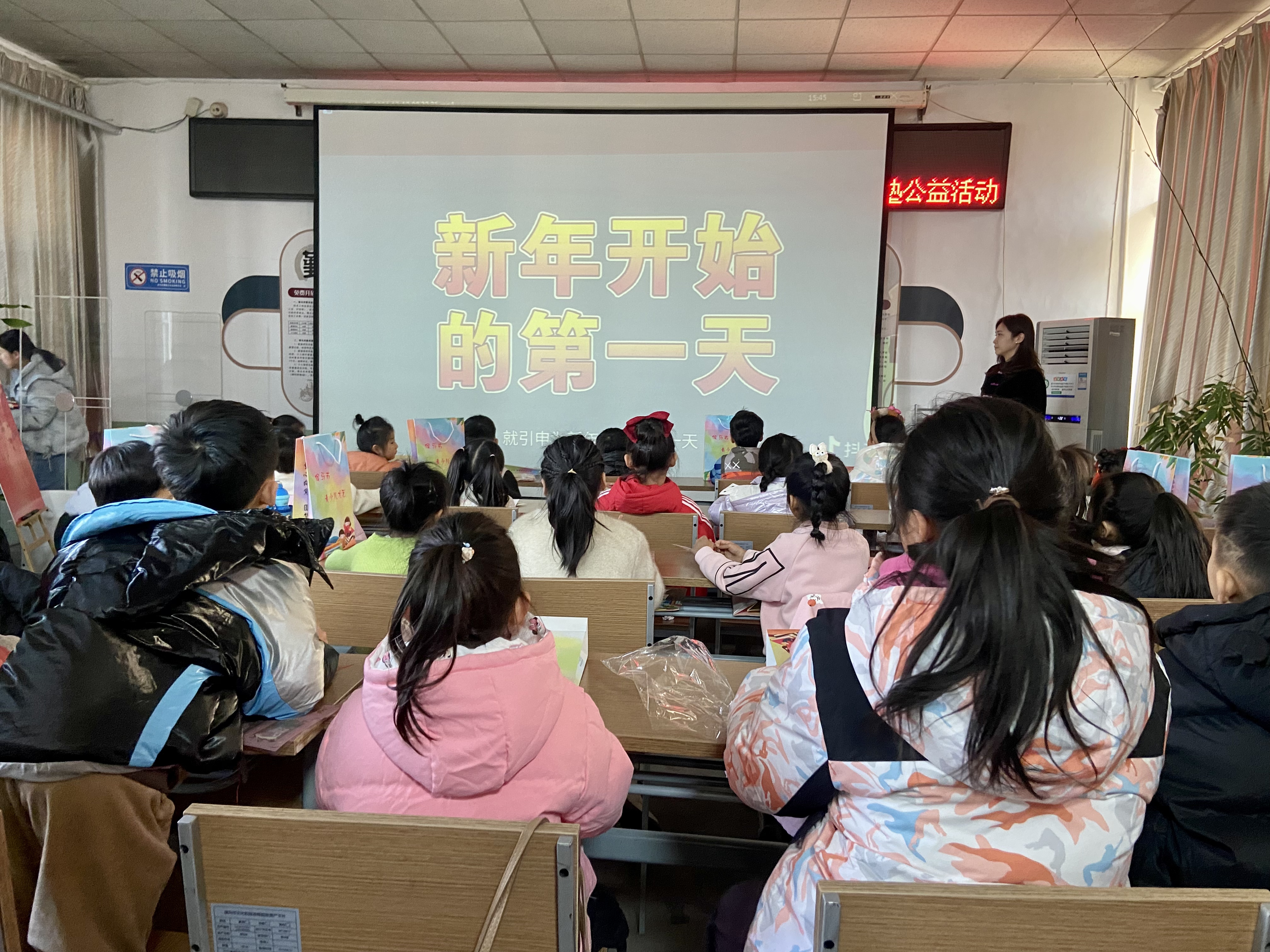 微信图片_20241231153736 微信图片_20241231153736.jpg?v=1763879907341