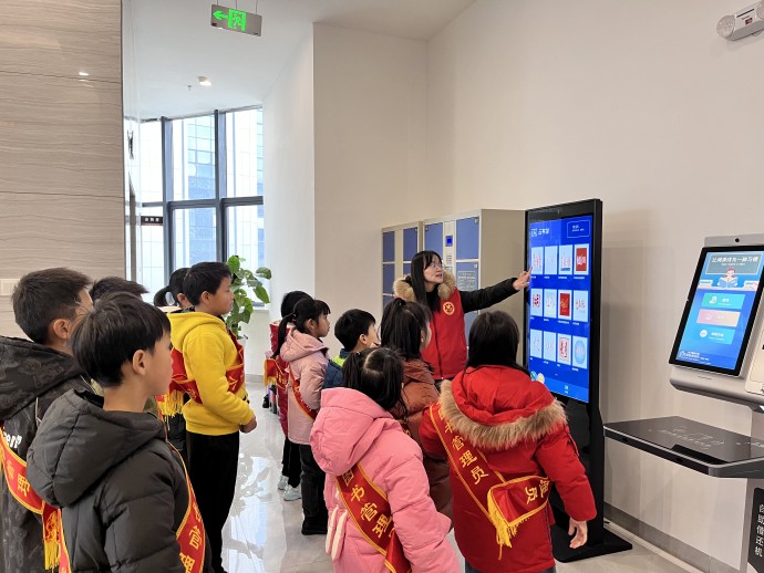 微信图片_20240126110304_副本