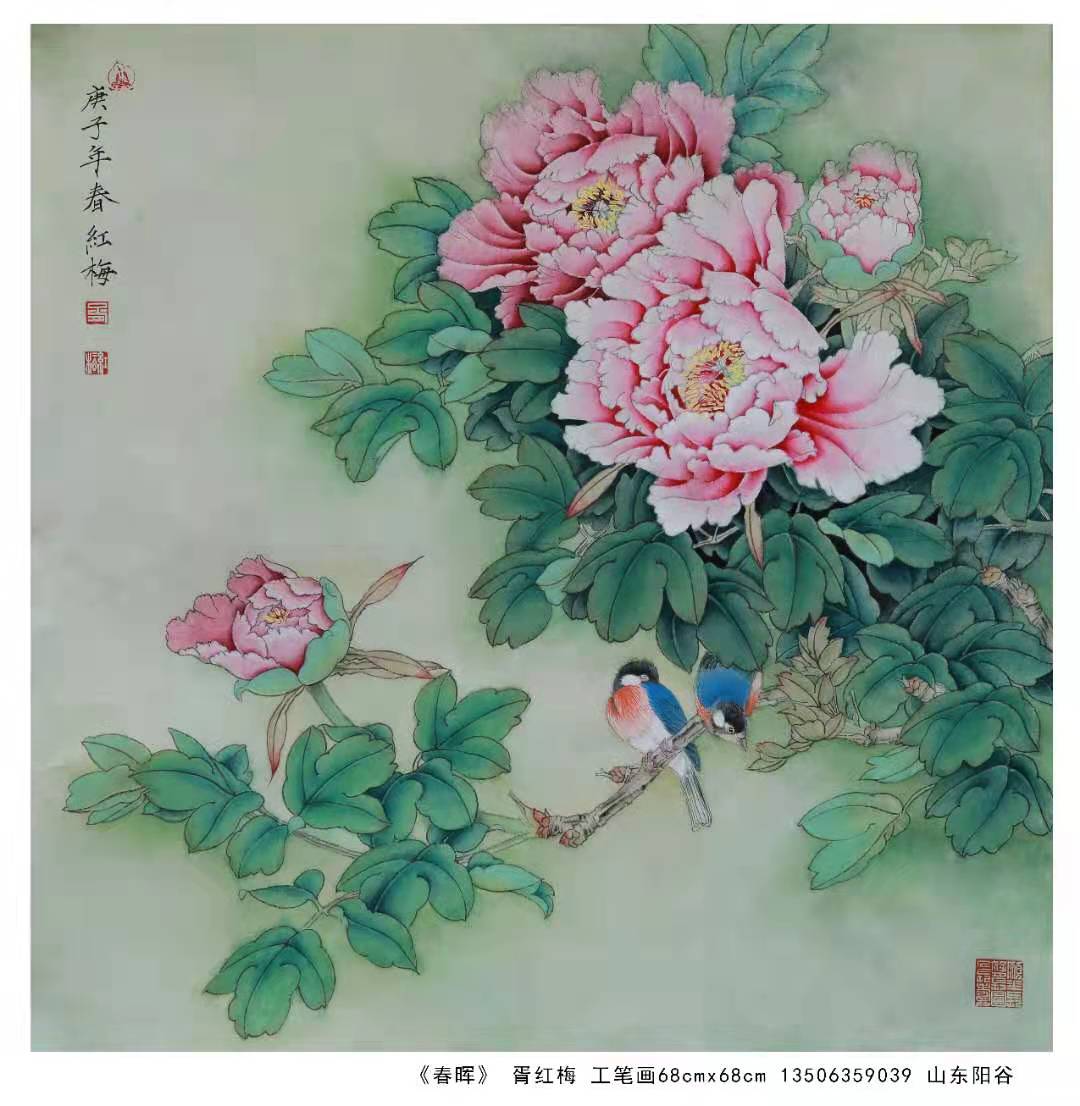 微信图片_202101051110259