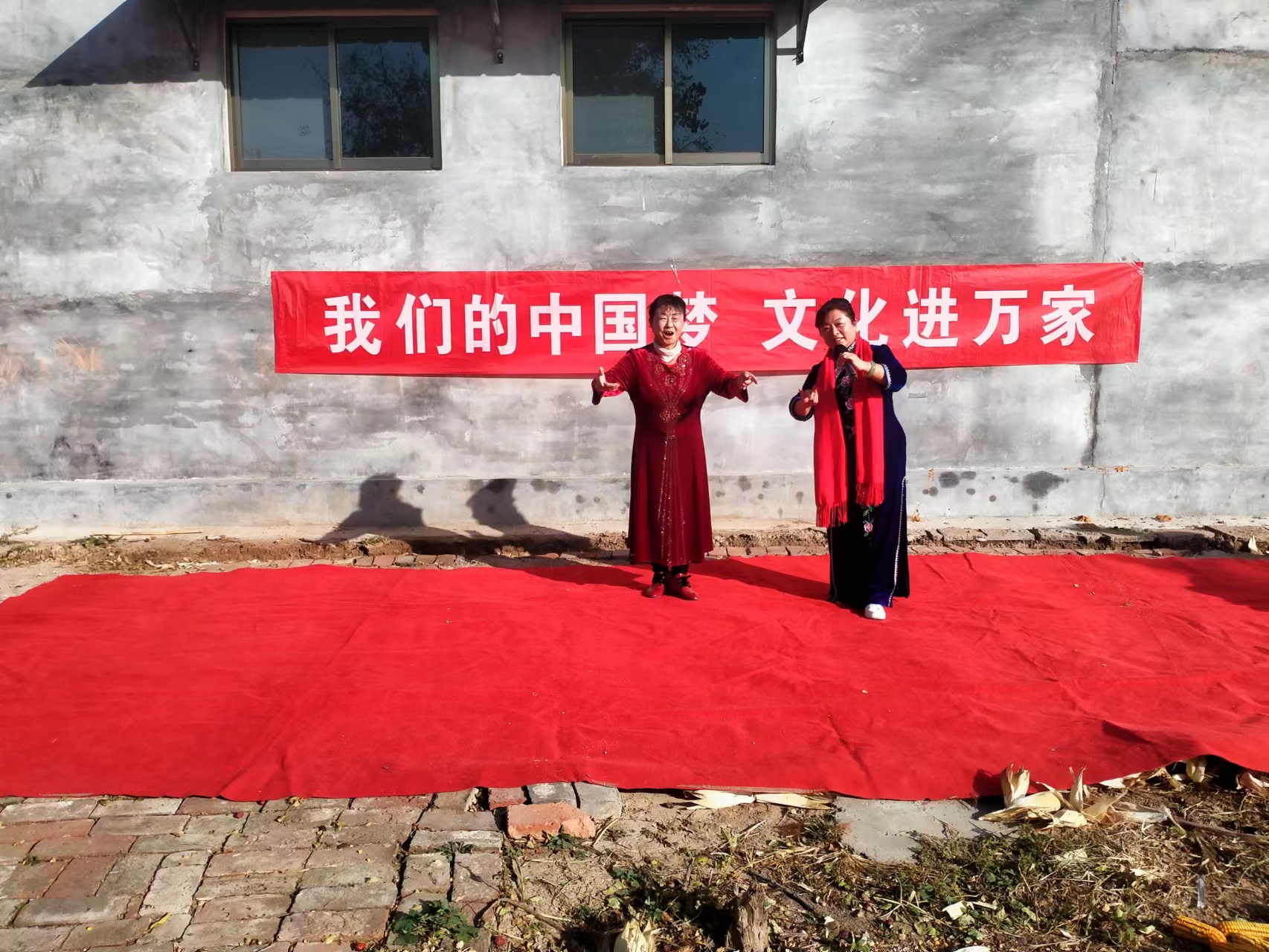 【高唐县】尹集镇佛堂村组织“我们的中国梦文化进万家”文艺巡活动