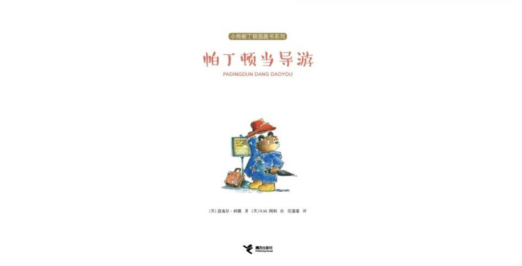 微信图片_202506241025431.jpg?v=1751780984776