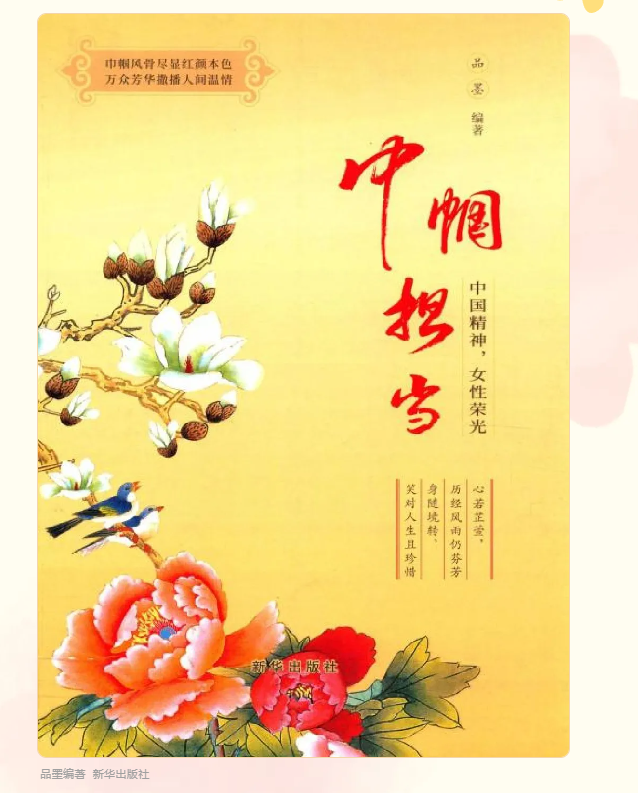 image image.png?v=1763579470793