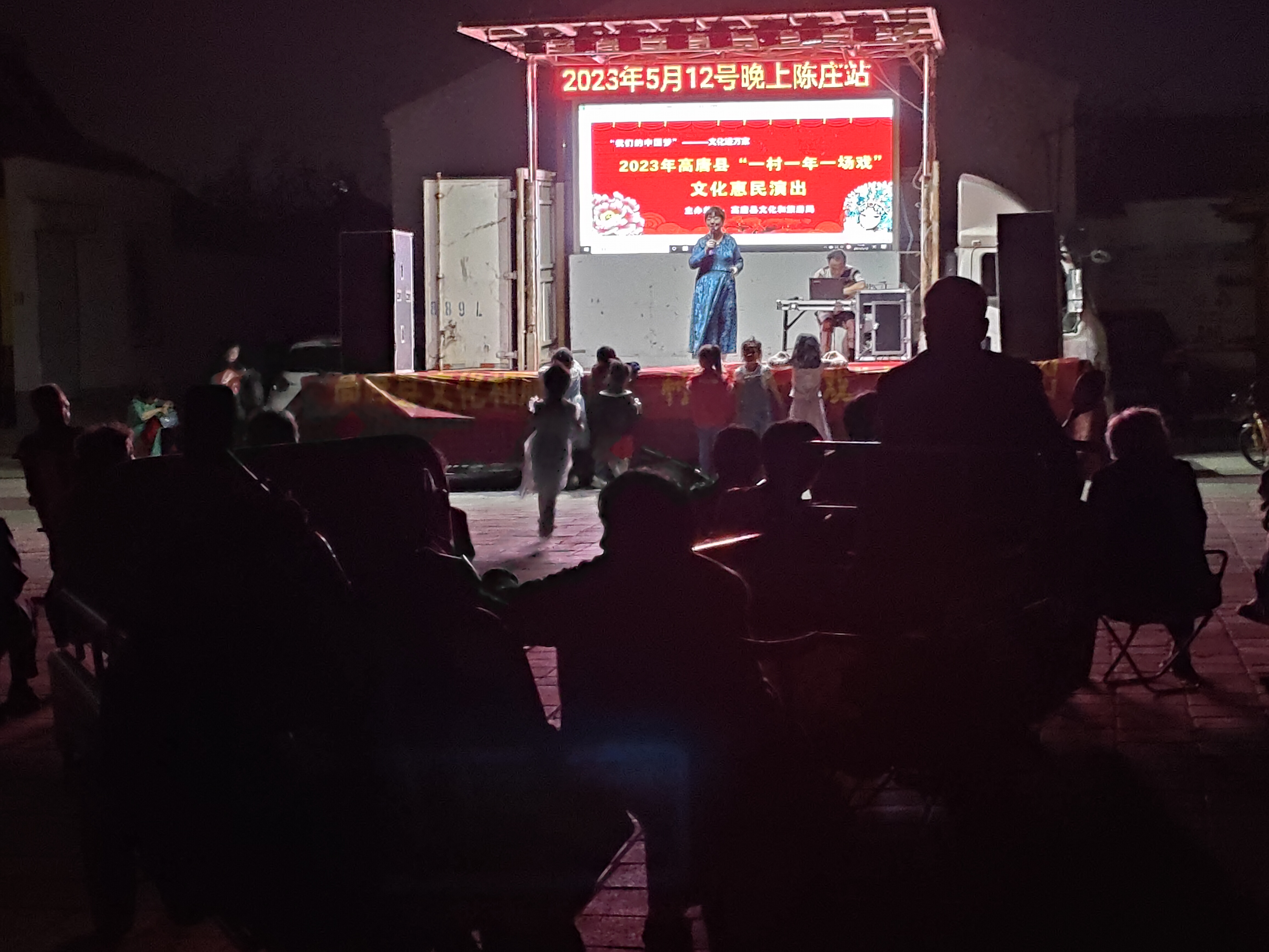 微信图片_20230515092907.jpg