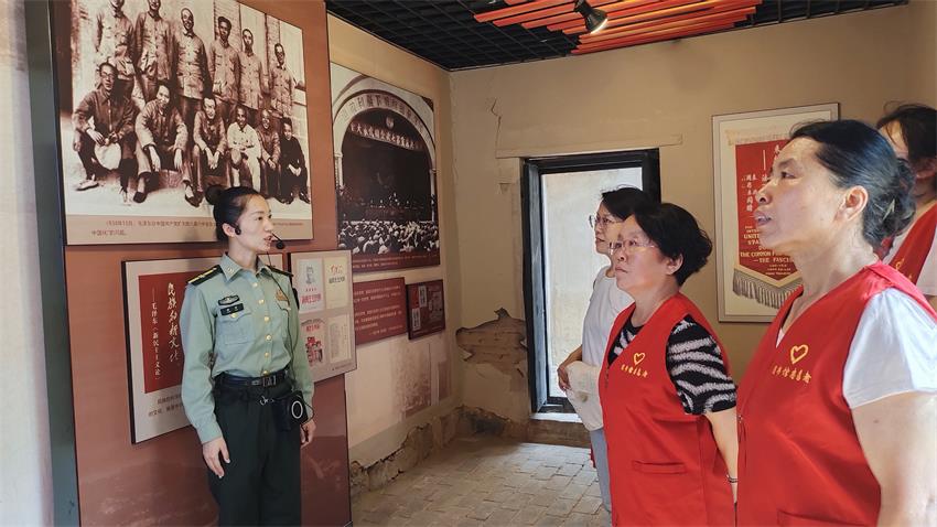 微信图片_20230817111930