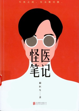 图像 (31) 图像 (31).jpg?v=1762347121303