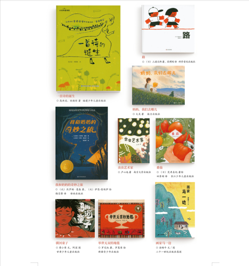 image.png?v=1762243245581