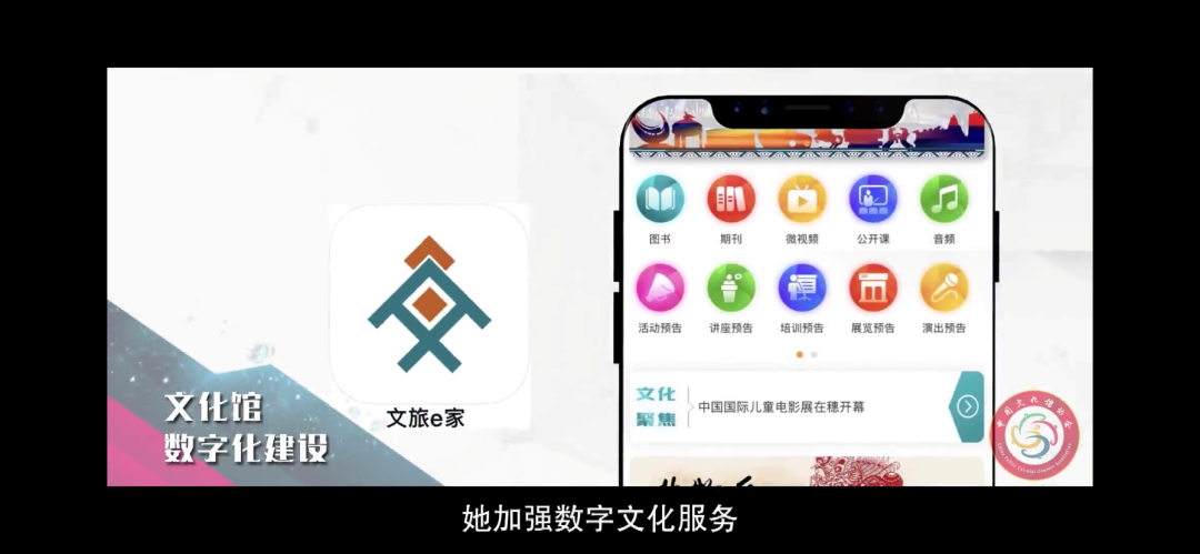 微信图片_20201021131347