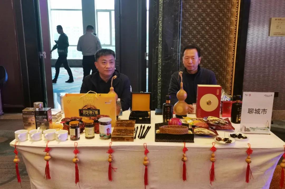 微信图片_20211016101319