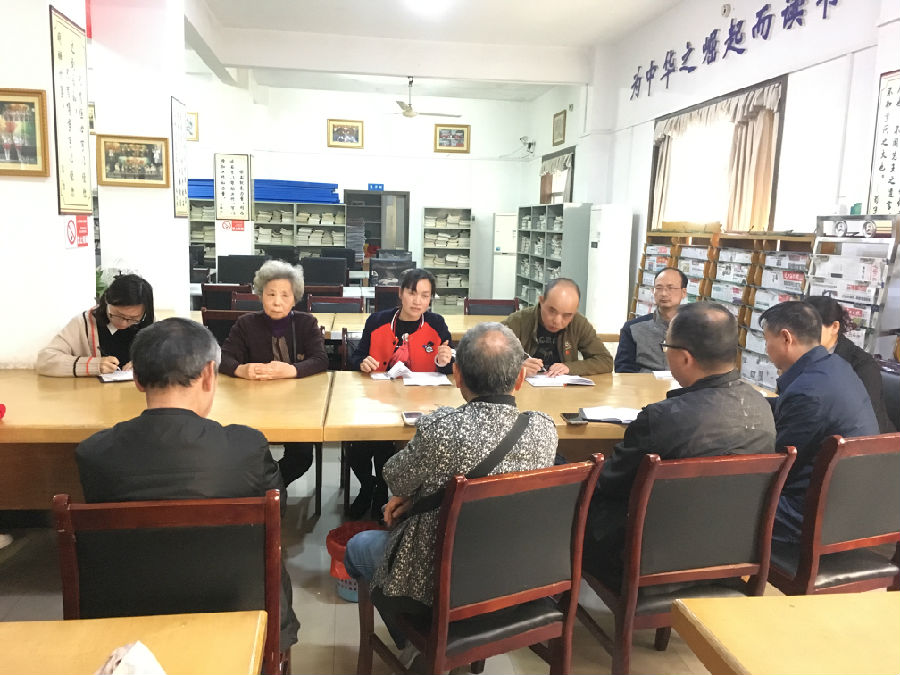 微信图片_20180328151019.jpg?v=1765736580374