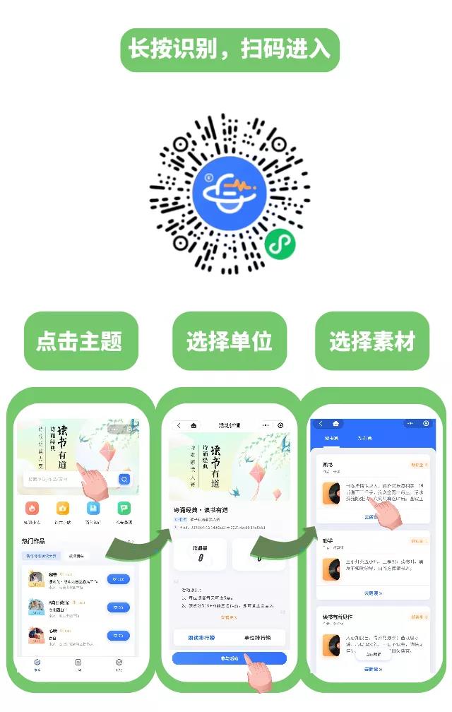 微信图片_20110101004213.jpg?v=1746230748575
