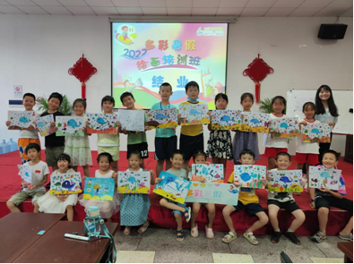 微信截图_20201110105052 微信截图_20201110105052.png?v=1764807068663