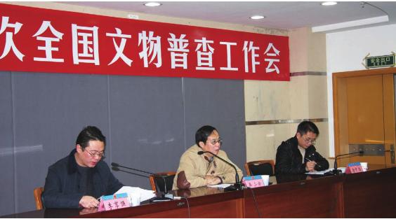 pagenumber_ebook=211,pagenumber_book=211