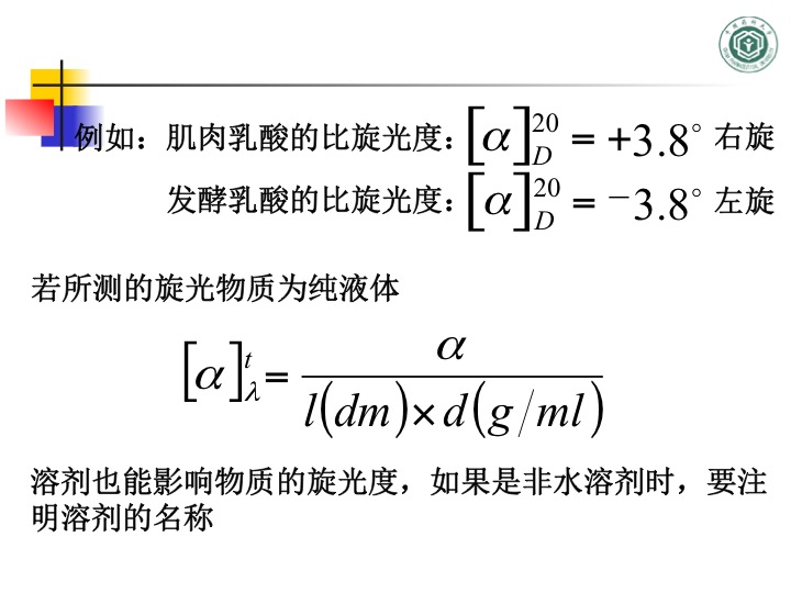 yy.vip易游-罗湖区学位类型划分及学区积分计算方法一览