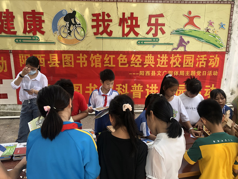 微信图片_2021041415464825_副本