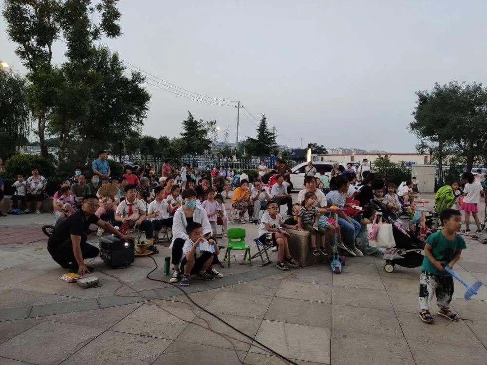 微信图片_20200703151804