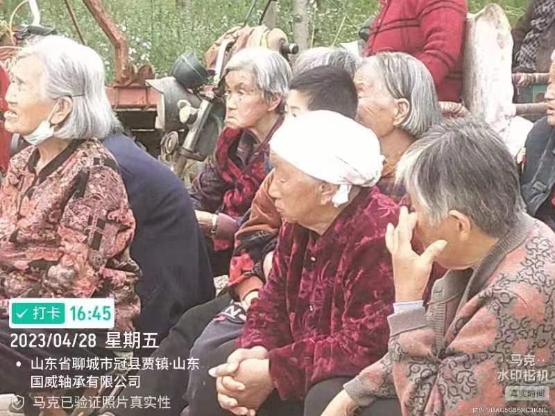 微信图片_20230429124043 微信图片_20230429124043.jpg