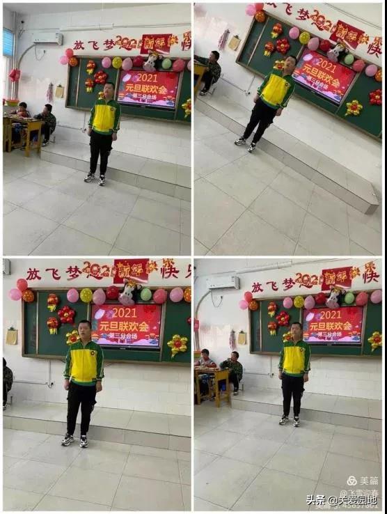 微信图片_20210106145117