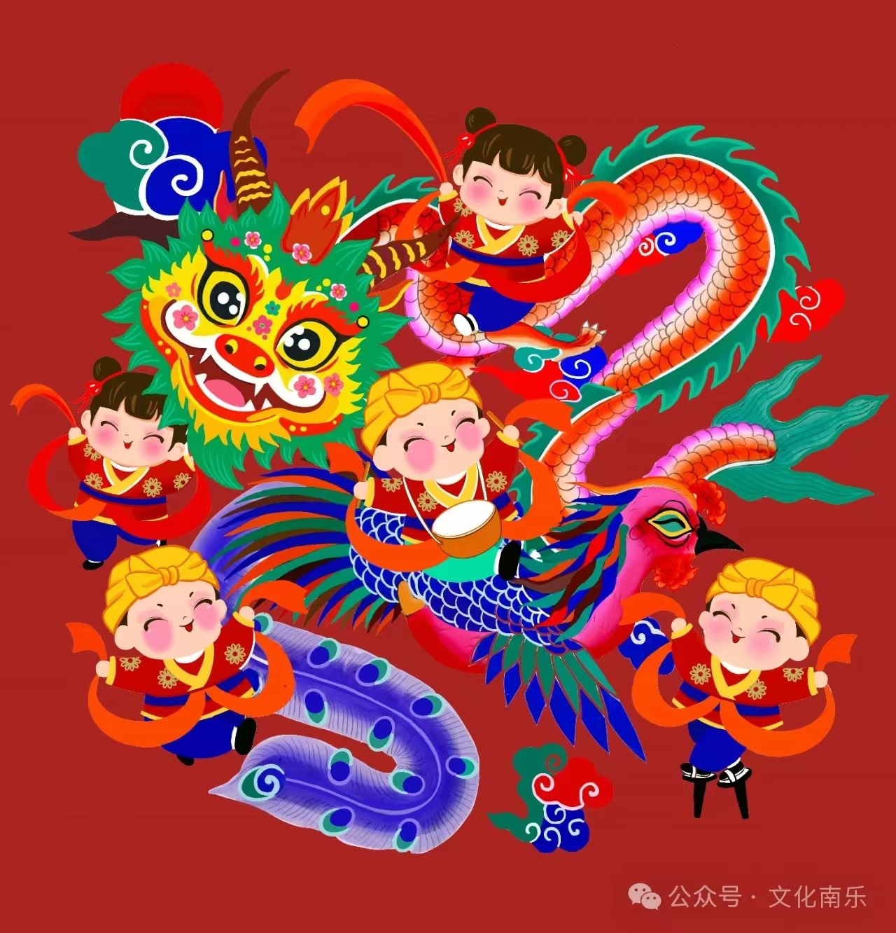 微信图片_20241105150935 微信图片_20241105150935.jpg