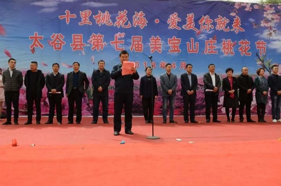 682103959413686915 682103959413686915.jpg