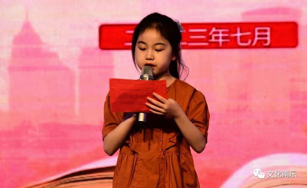 微信图片_20230828154002 微信图片_20230828154002.jpg