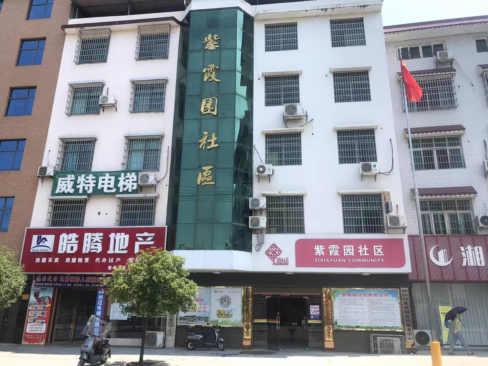 0544dd667ae481f1ce30aca677e8284 0544dd667ae481f1ce30aca677e8284