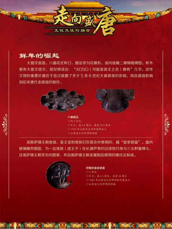 image image.png?v=1773490726758