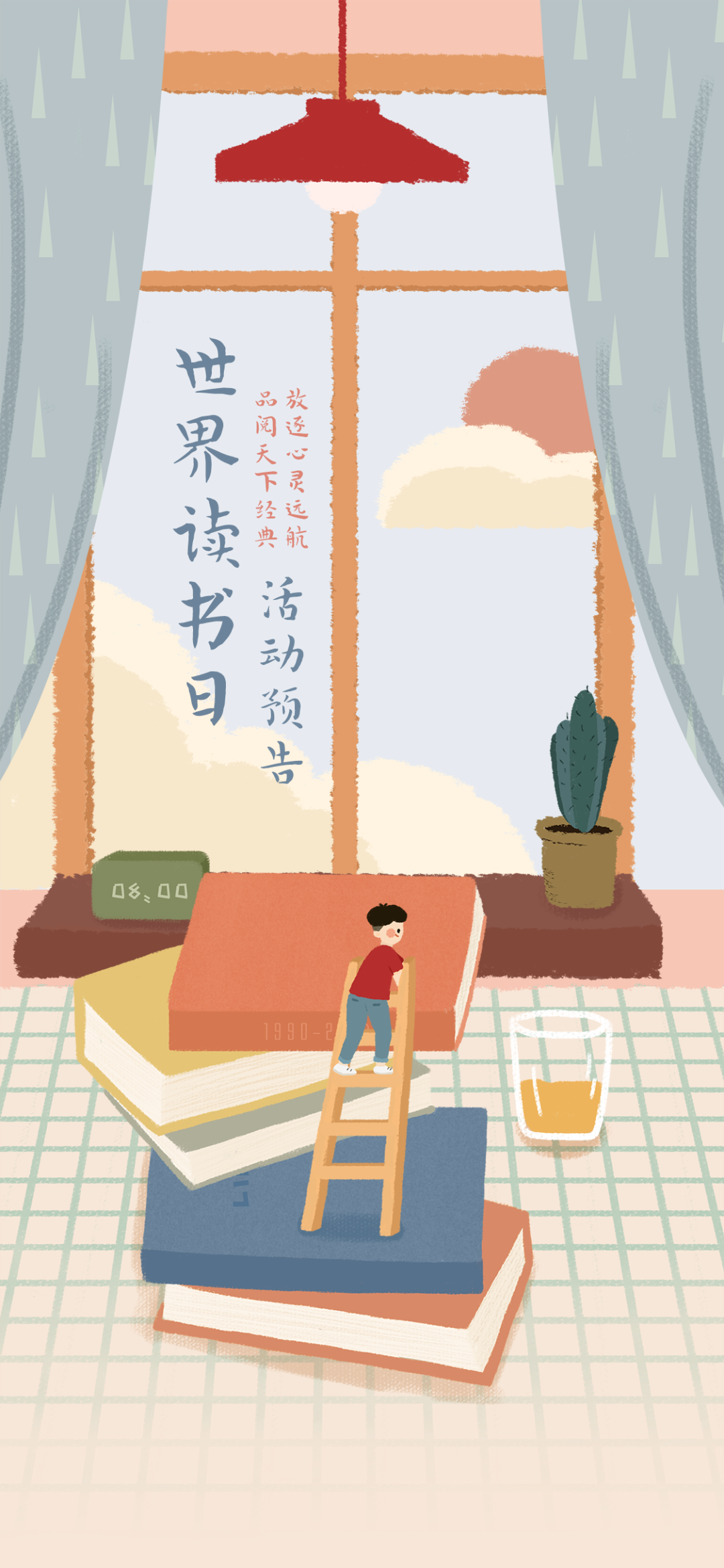 图片1 图片1.png?v=1774484485253