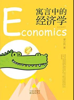 微信图片_20210907163508 微信图片_20210907163508.jpg?v=1762369438731