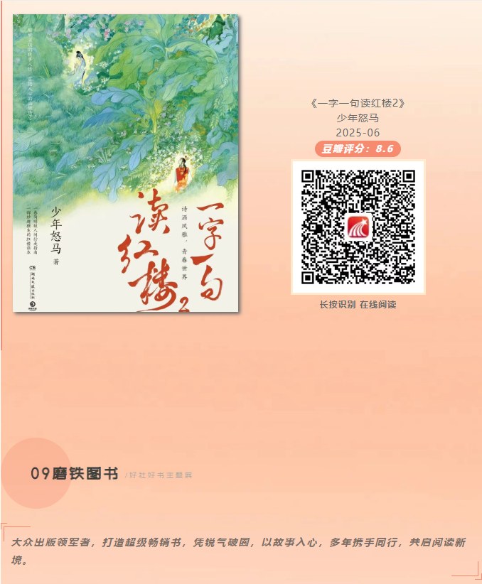 image.png?v=1777120305269