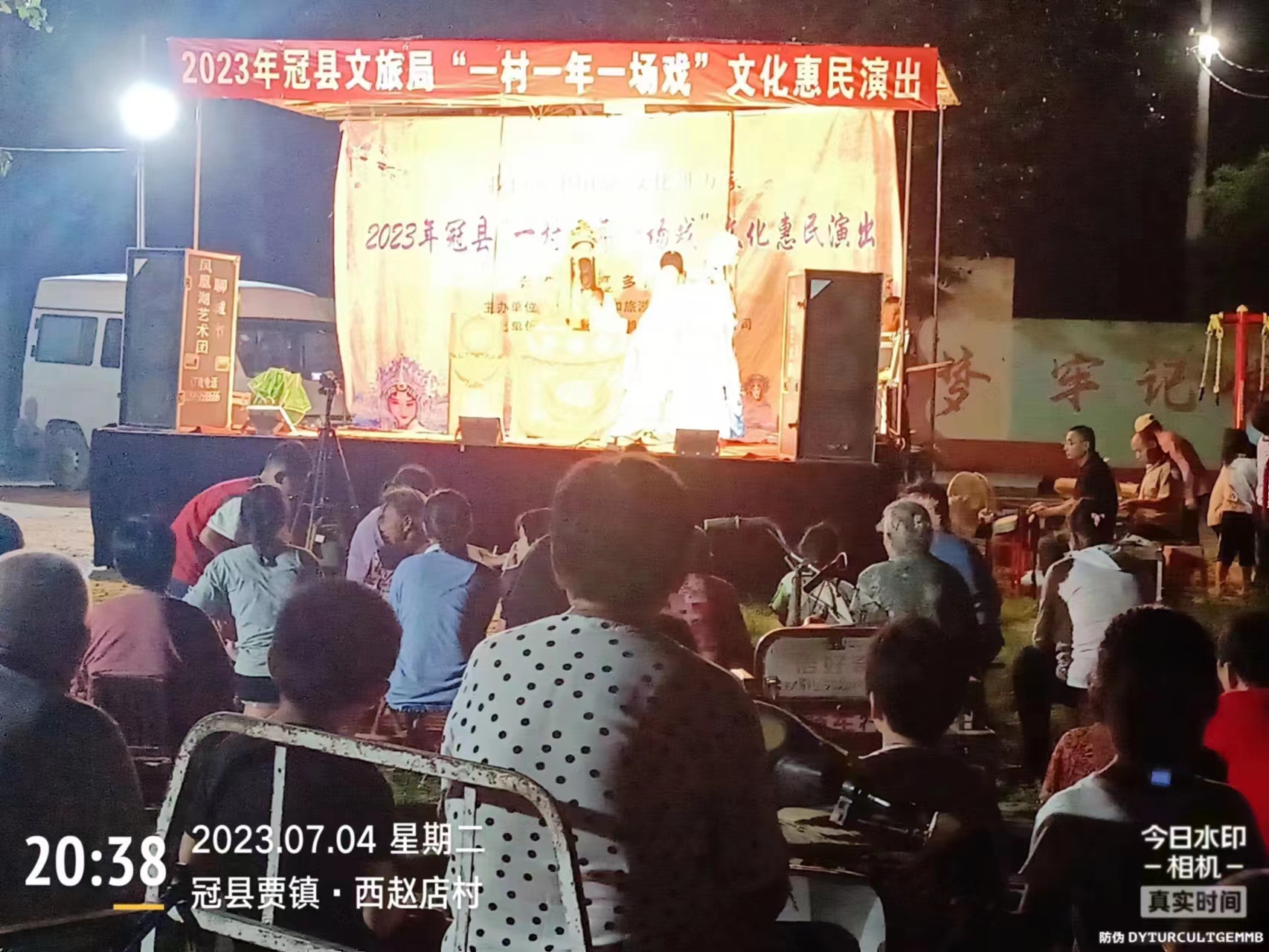 微信图片_20230705093809 微信图片_20230705093809.jpg