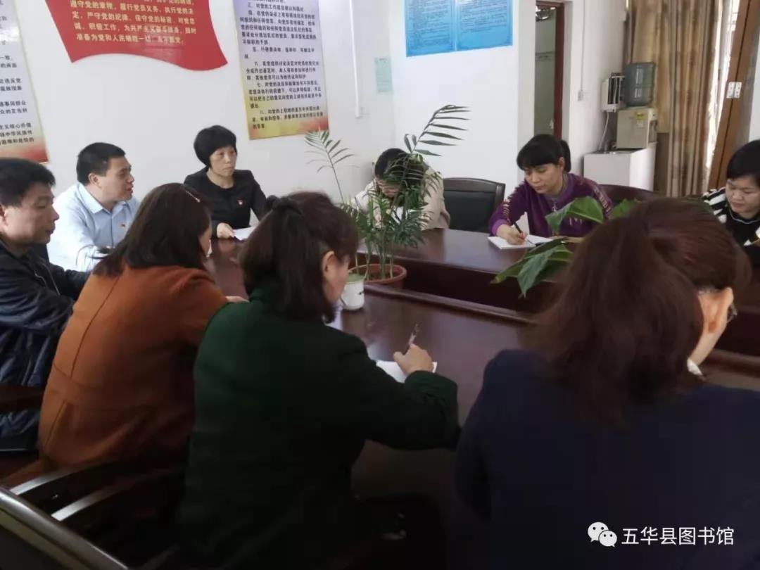 微信图片_20190228151018 微信图片_20190228151018.jpg?v=1765823865680