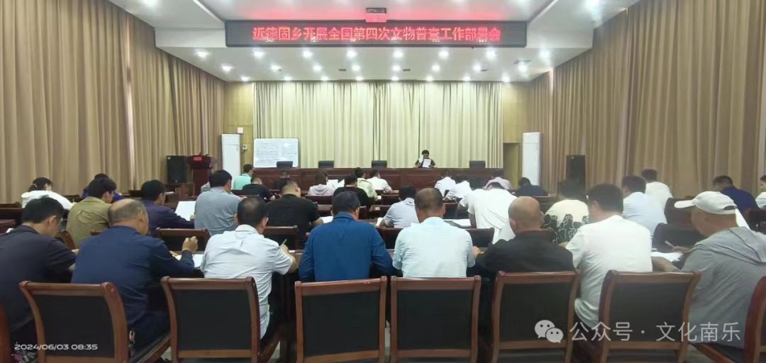 微信图片_20240903092124 微信图片_20240903092124.jpg