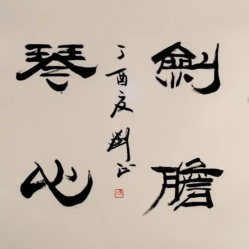 zmexe/2017-06-16-10-15-45-1225.jpg?v=1772499784561