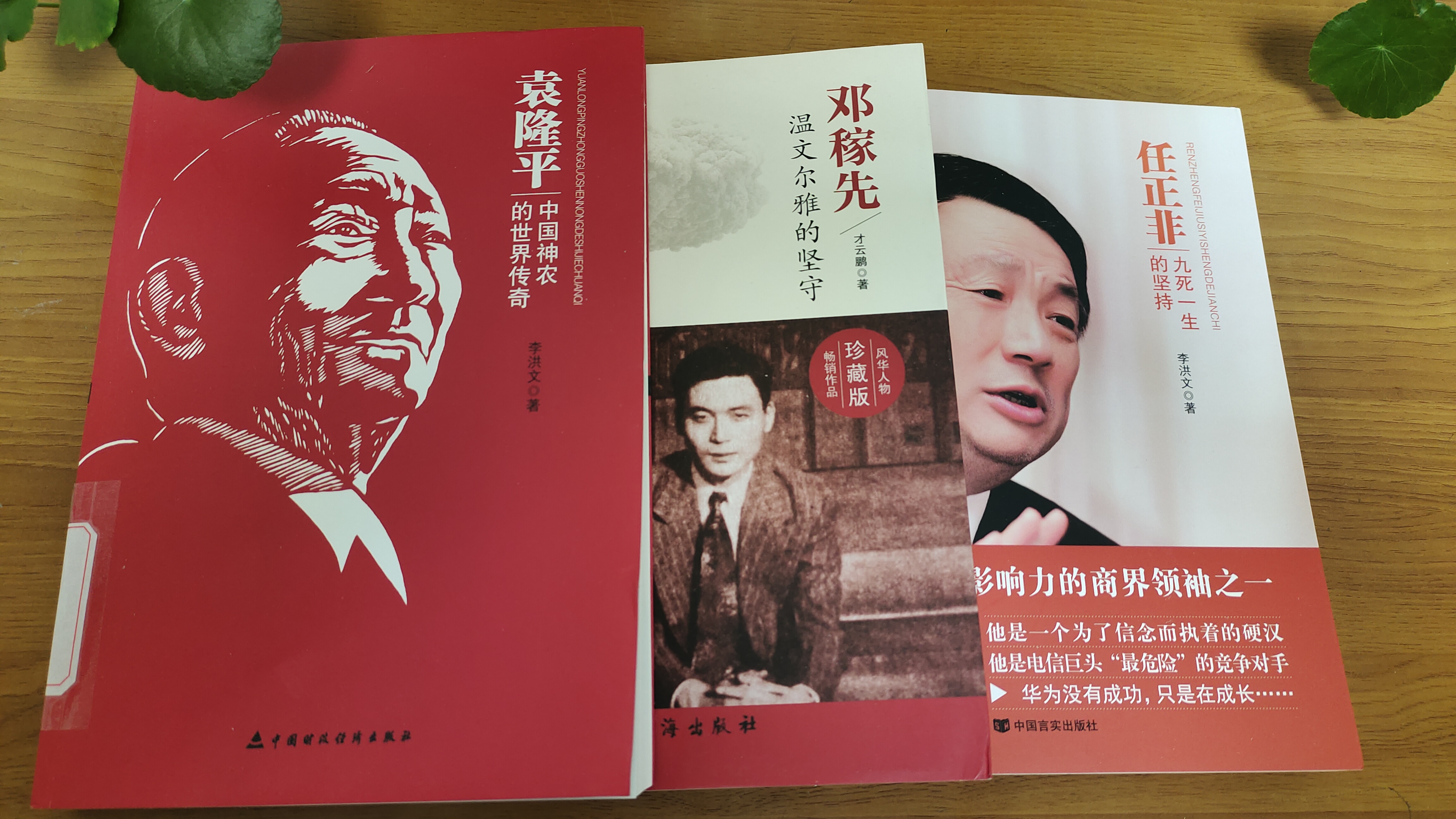 微信图片_20230426105714 微信图片_20230426105714