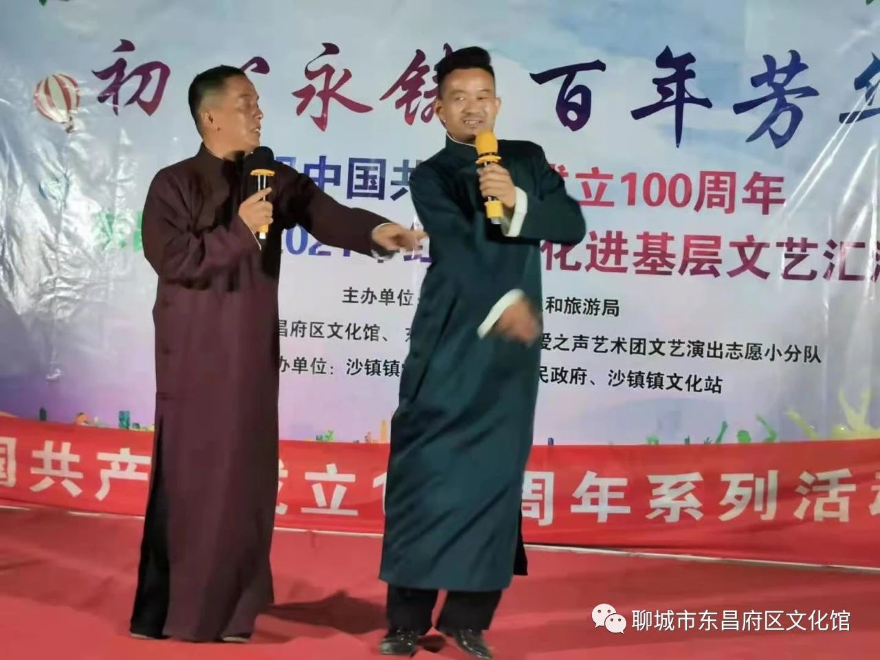 微信图片_20210510091620 微信图片_20210510091620.jpg