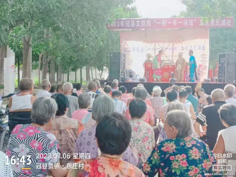 微信图片_20230707150700 微信图片_20230707150700.jpg