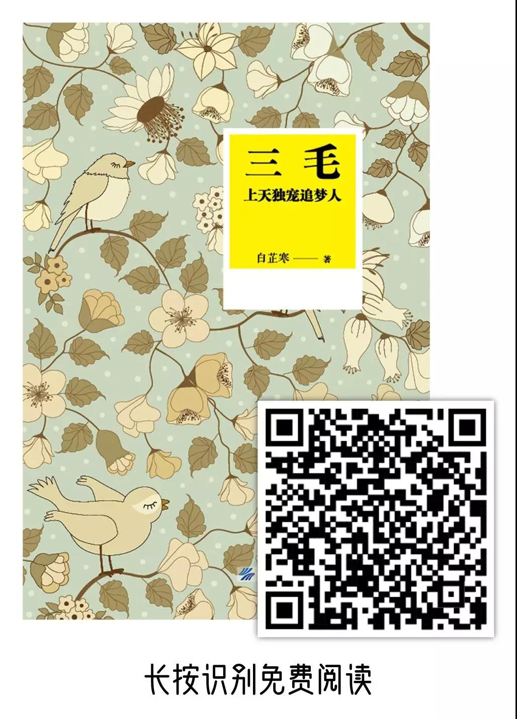 微信图片_20200310091848