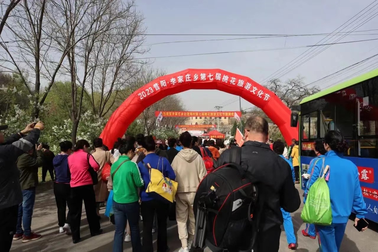 微信图片_202304201024482