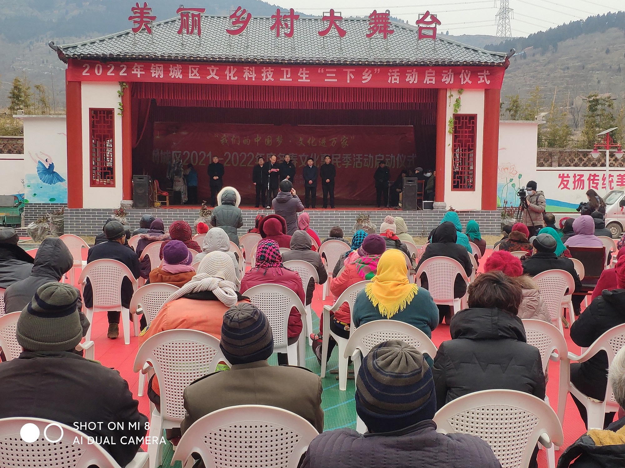 微信图片_202201210846541 微信图片_202201210846541.jpg