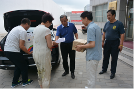 20170810153902_c8qpyhk9de